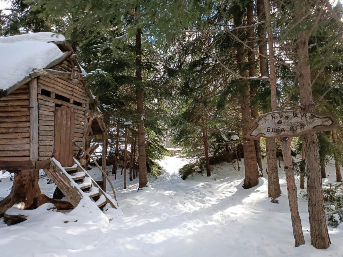 "Моето Любимо Място", Смолянски Езера - "My Favorite Place", Smolyan Lakes מראה חיצוני תמונה